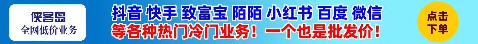 广告招商