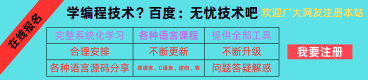 广告招商